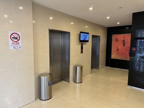 Others 3, Jinjiang Inn Style ( Shanghai North Bund ), Shanghai