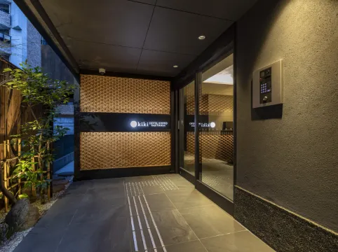 Tabist kiki HOTEL KYOTO Sanjo Takakura