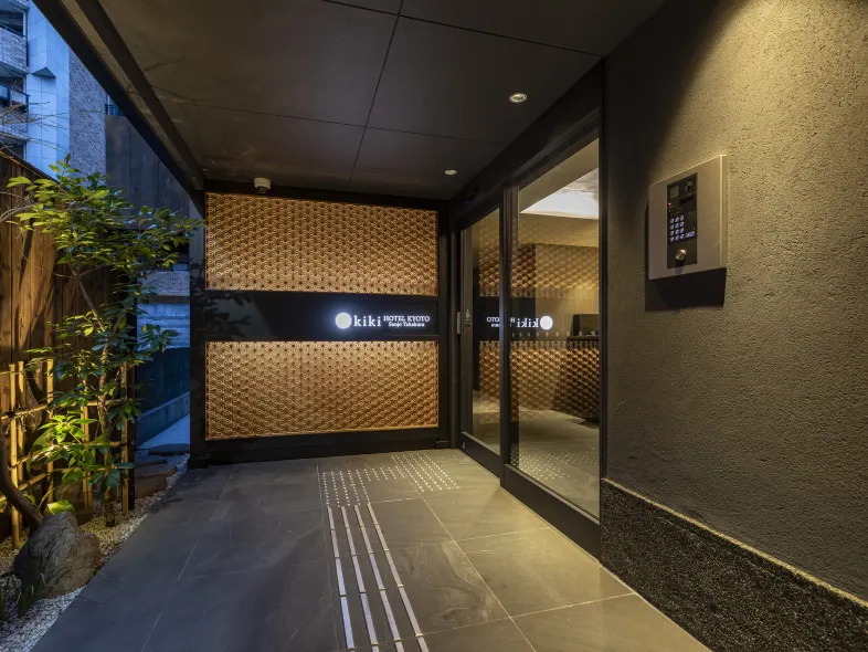 Tabist kiki HOTEL KYOTO Sanjo Takakura