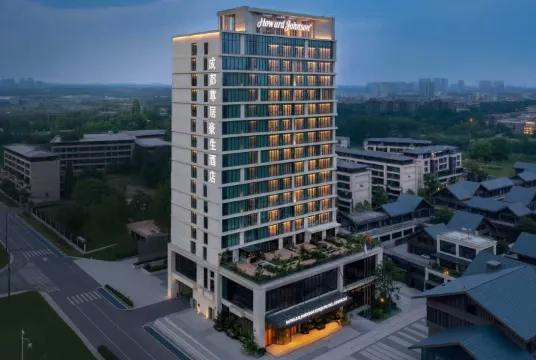 Howard Johnson Zun Ju Hotel Cheng Du