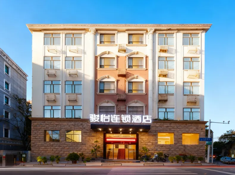Junyi Hotel (Suxianling No. 1 Middle School)
