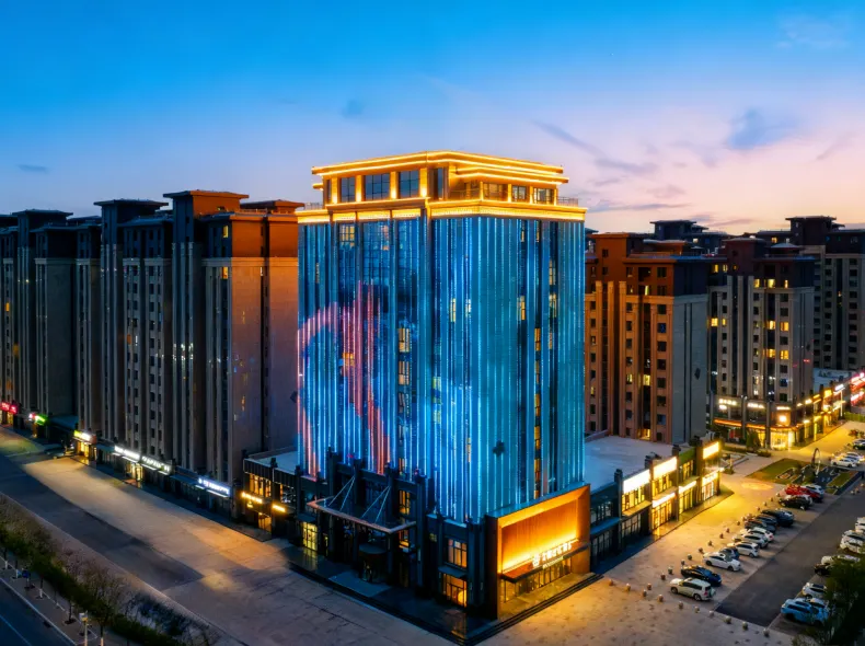 Yunyi Zizai Hotel (Ordos Dongsheng District National Fitness Center)