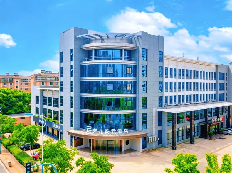 Elong Anyun Hotel (Zhangjiagang Passenger Station)
