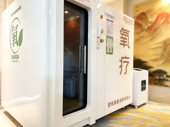 Others 5, New Century Fengming Resort, Zaozhuang
