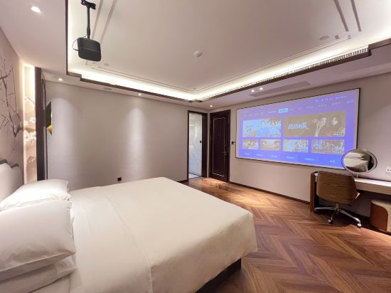 Park Plaza Hotel Beijing CBD Area Room Type - Featured AV Suite (One Bedroom And One Living Room + Giant Screen Casting + Bathtub + Water Bar)