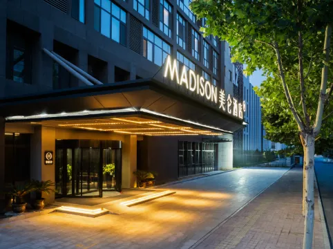 濟南春暉路美侖酒店