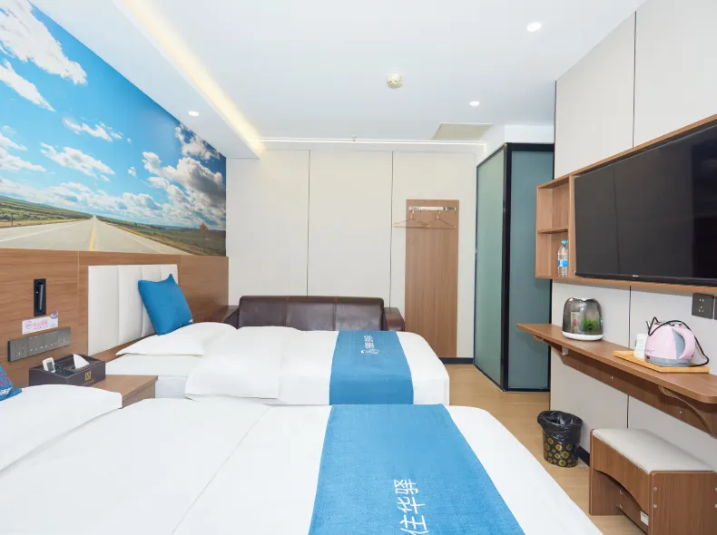 Huayi Select Hotel (Beijing National Stadium-Bird's Nest/Olympic Sports Center)