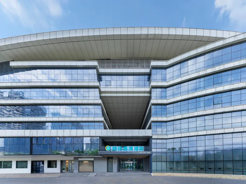 City Comfort Inn Hotel (Wuhan High-Speed Railway Station)