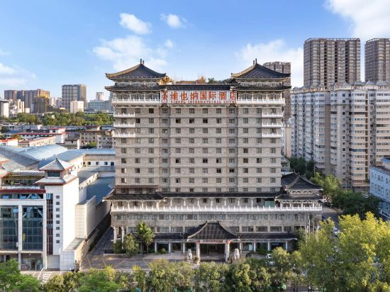 Others 4, Vienna International Hotel (Xi'an Big Wild Goose Pagoda Datang Everbright City), Xi'an