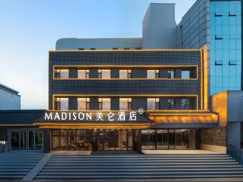 濟南趵突泉美侖酒店