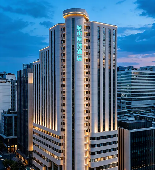 City Comfort Inn Express Hotel (Wuhan Jianghan Road Pedestrian Street)