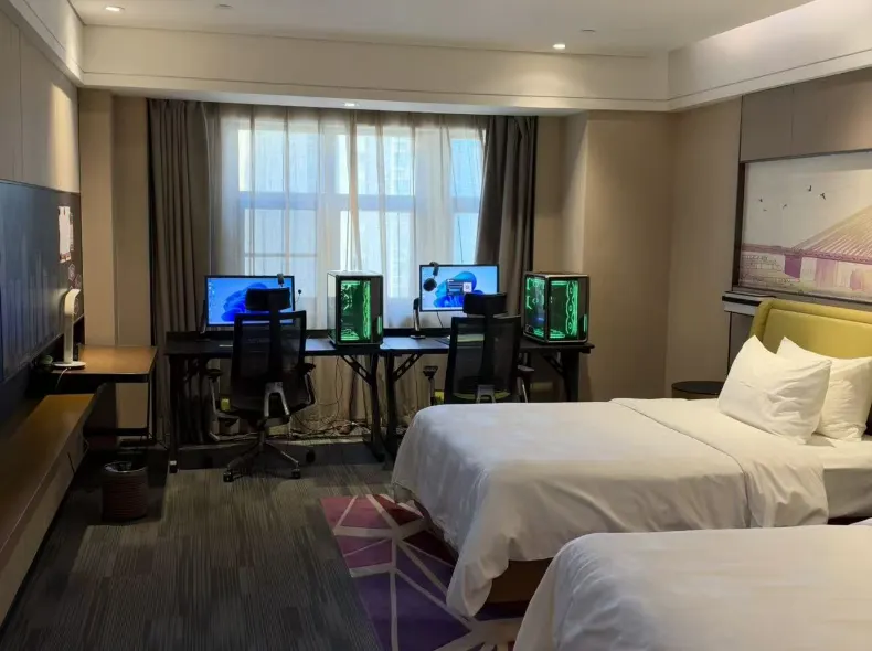 Ramada Wuhan Jiang'an (Hankou Railway Station)