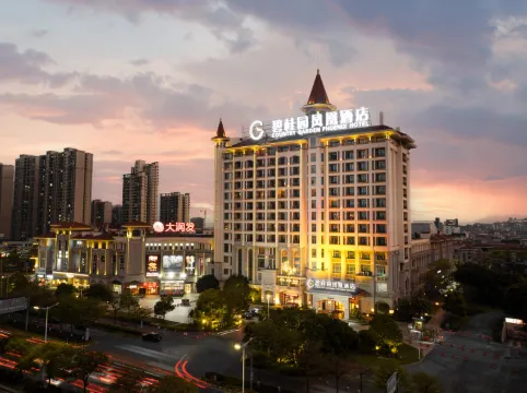 佛山順德龍江碧桂園鳳悦鳳凰酒店