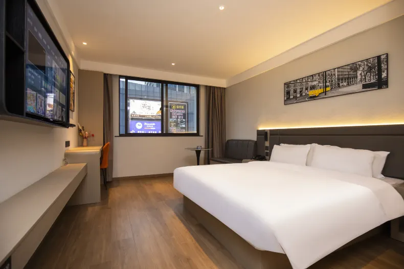 Qingmu Shang Hotel (Nanjing Xuanwu Lake Qingchun Subway Station))