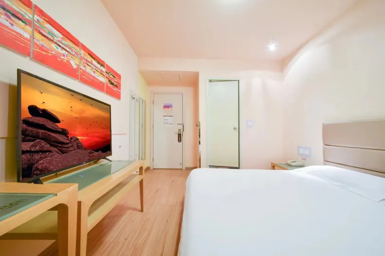 Grace Inn Yantai Huanshan Road