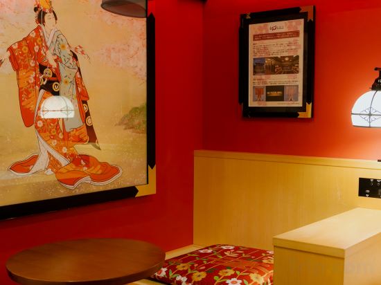 Hotel Gracery Kyoto Sanjo - Tap to explore photos