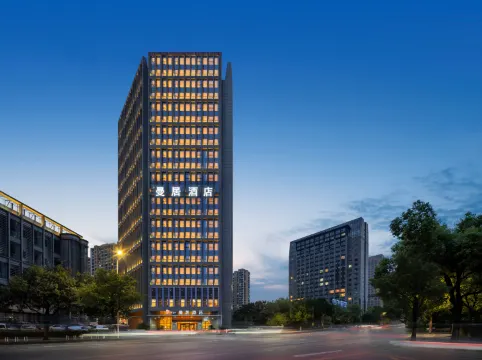 曼居酒店（紹興柯橋銀泰百貨店）