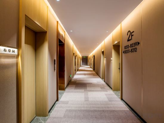 Others 3, Mengyuan Holiday Hotel, Chifeng