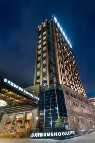 MEHOOD LESTIE Hotel (Shanghai Songjiang Station)