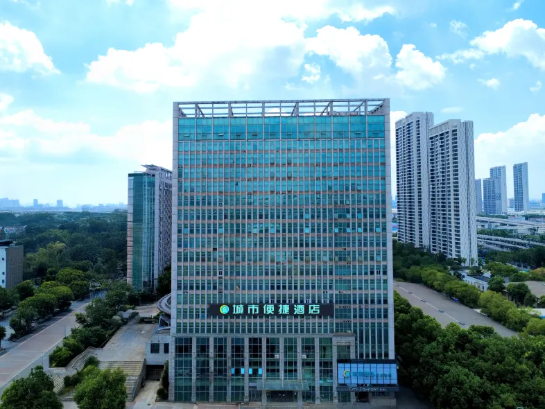 City Comfort Inn (Wuhan Wujiashan)