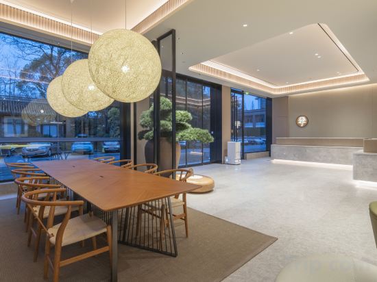 Others 2, JI Hotel (Yangzhou Dongguan Street), Yangzhou