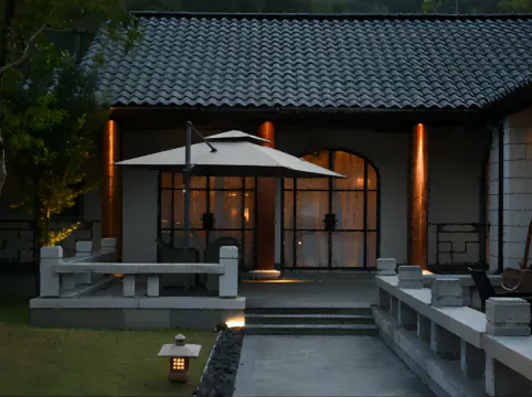 Wuyi Xiyou (Sanbao International Ceramic Art Village Branch)