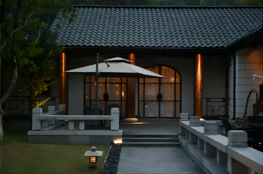 Wuyi Xiyou (Sanbao International Ceramic Art Village Branch)