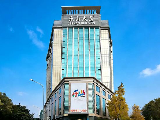 Others 5, Emei Xueya Hotel, Chengdu