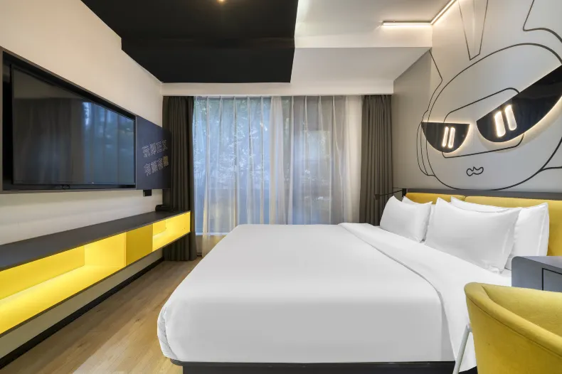 IU Hotel (Chongqing Jiefangbei Hongyadong Branch)