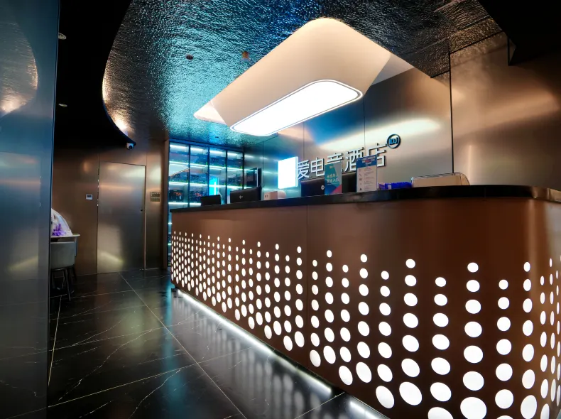 Love Esports Hotel (Zhengzhou Miaoli Commercial Center Longhu Tianjie Branch)