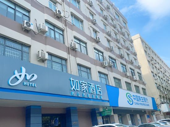 Others 3, Homeinn · neo （Luoyang Yingtian Gate Jiuzhou Pool Branch), Luoyang