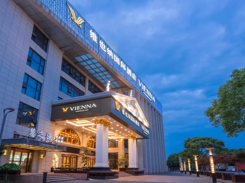 Vienna International Hotel (Shanghai Pudong Airport Free Trade Zone)