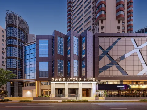 ATOUR Hotel  Yuyuan Road, Jing 'an Temple, Shanghai