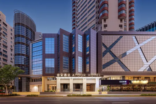 ATOUR Hotel  Yuyuan Road, Jing 'an Temple, Shanghai