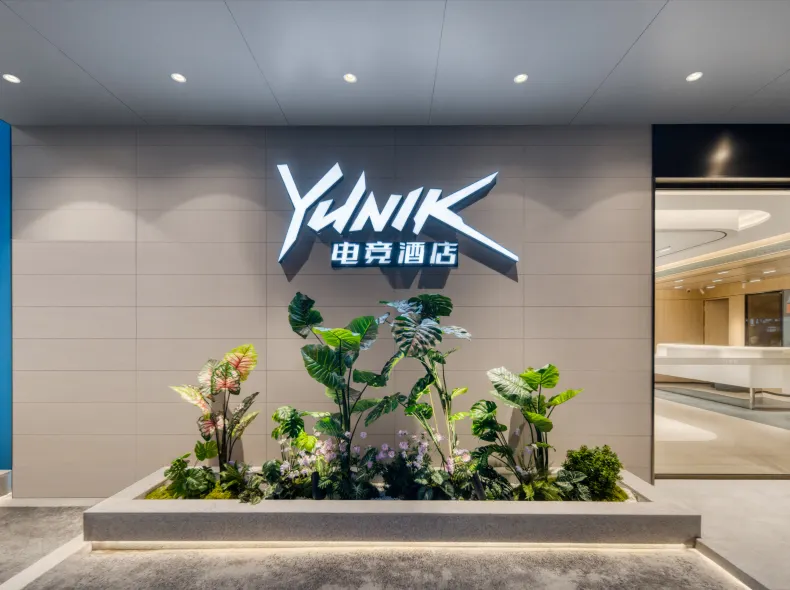 BTG Homeinns YUNIK E-sports Hotel (Ningbo Fenghua Sanheng Industrial Park Branch)