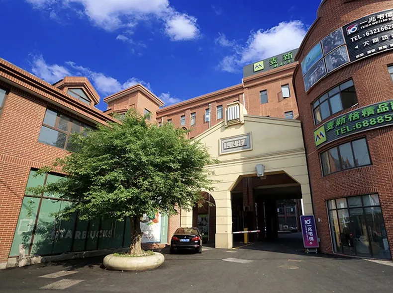 Maixinge Boutique Hotel (Shanghai Waigaoqiao Free Trade Zone)