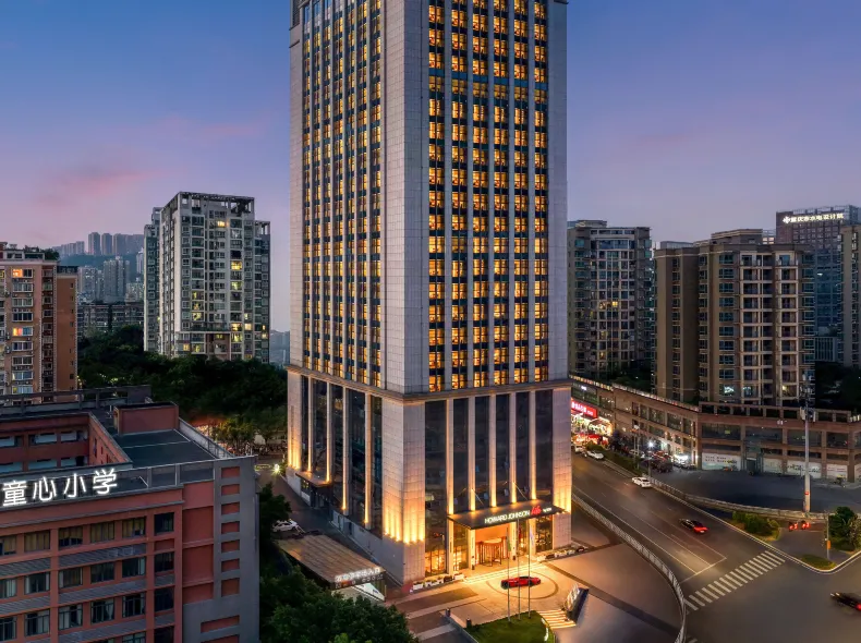 Howard Johnson Life Chongqing