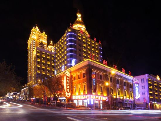Others 5, Jiangnan Hotel, Hulunbuir