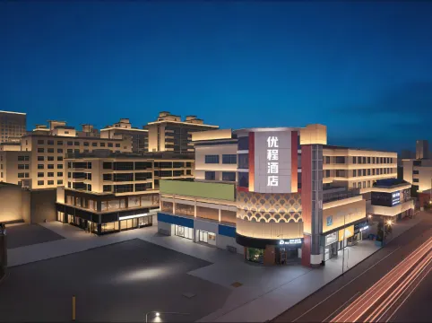 Unitour Hotel (Changsha Railway Station Gaoqiao Market)