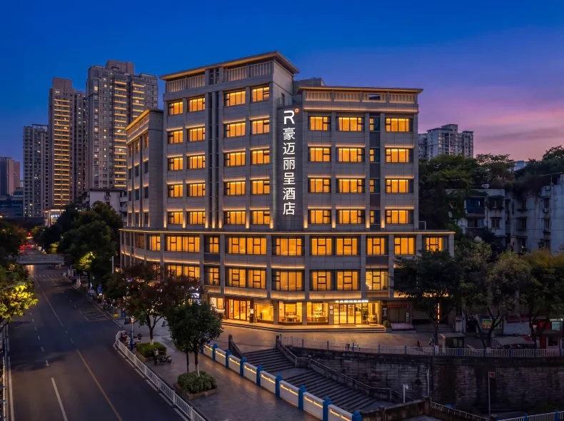 HAOMAI HOTEL