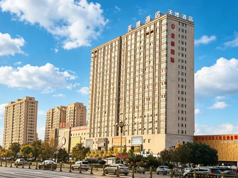 World Hotel