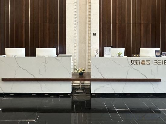Others 3, Beier Hotel (Qingdao May Fourth Square Vientiane City Branch), Qingdao