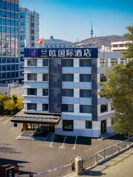 Qingdao May Fourth Square Vientiane City LANOU INTERNATIONAL Hotel