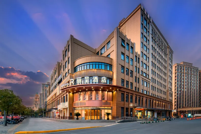 Rezen hotel Shanghai Duhui Road (Xinghewan Hotel)