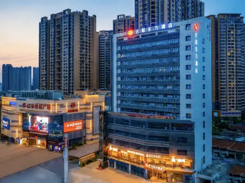 Youcheng Oriental Hotel (Huqiu Subway Station)