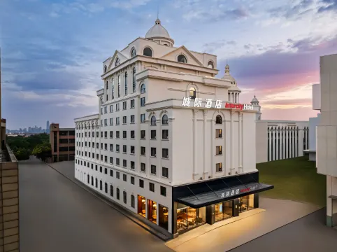 IntercityHotel Guangzhou Chimelong Yingbin Road