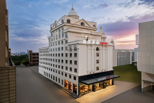 IntercityHotel Guangzhou Chimelong Yingbin Road