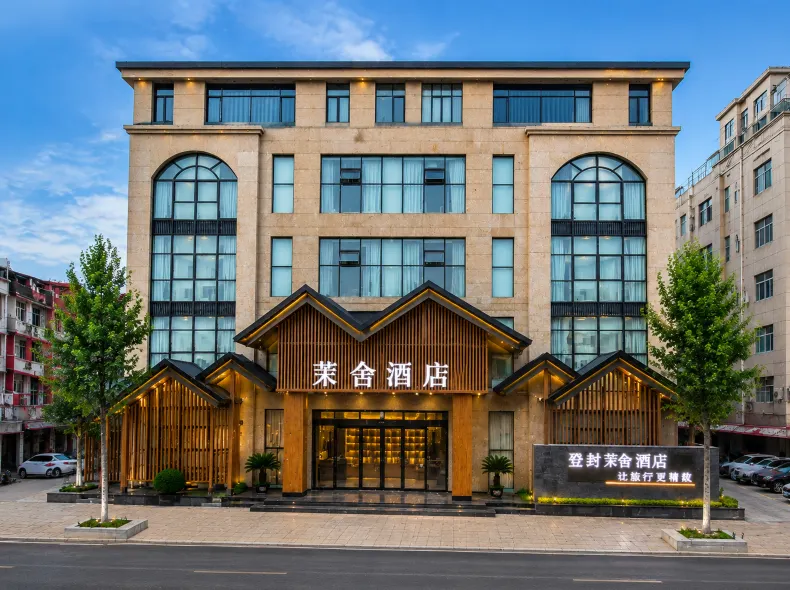 Dengfeng Moshe Hotel