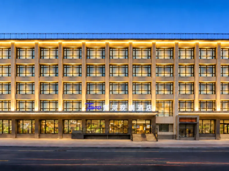 TOWO Yellow River View Hotel (Lanzhou West Railway Station)