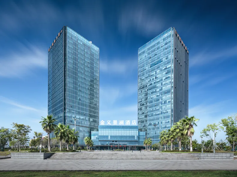 Jinyi GINLAN JIA Hotel